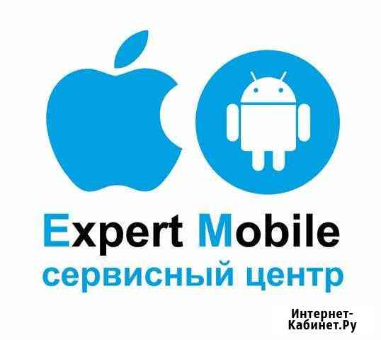 Ремонт телефонов iPhone, Android, Apple Рязань
