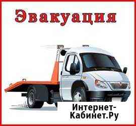 Эвакуатор Ростов-на-Дону