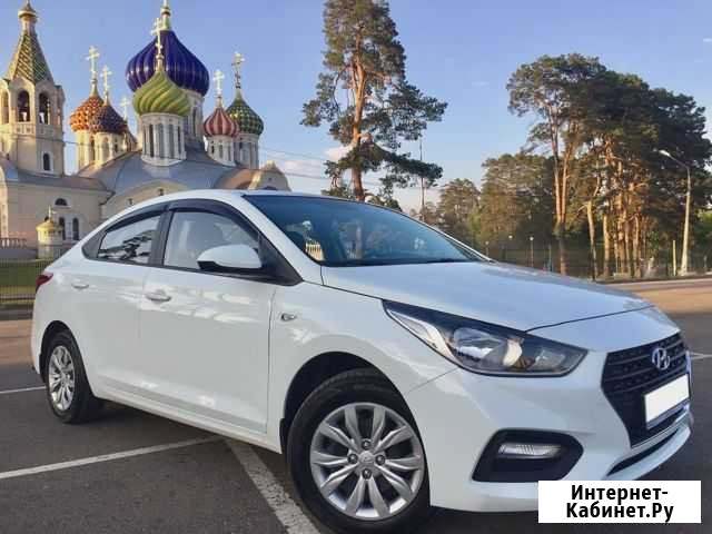 Трансфер в аэропорт Казань и РФ Йошкар-Ола - изображение 1