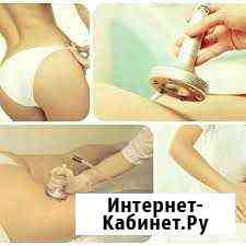 Вакуумно-роликовый массаж Нижний Тагил