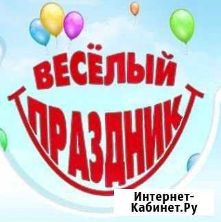 Детская игровая комната + комната для гостей Хомутово - изображение 1