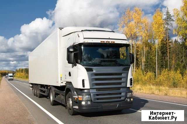 Грузоперевозки по РФ Барнаул - изображение 1