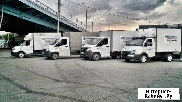 Вывоз мусора Новосибирск - изображение 1