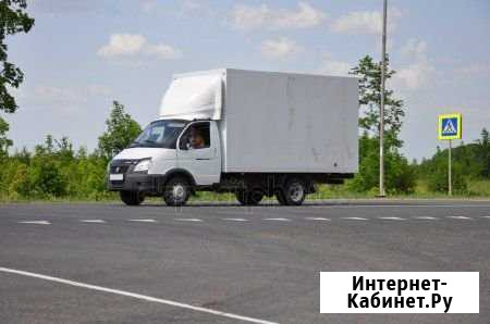 Грузоперевозки Нижневартовск - изображение 1