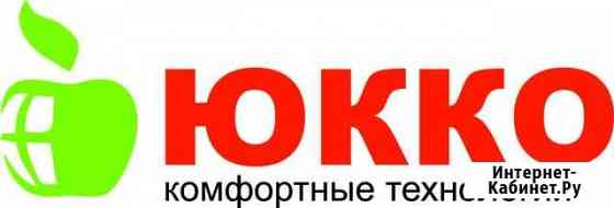 Окна из пвх И алюминия Новокузнецк