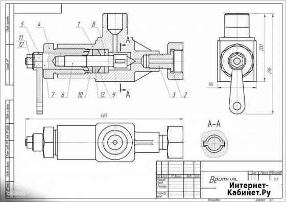 Чертежи AutoCad Волгоград