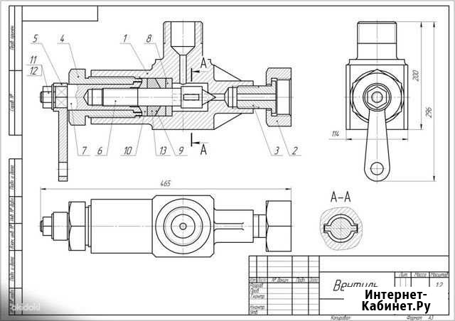 Чертежи AutoCad Волгоград - изображение 1