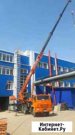 Услуги автокрана 25т (22-40м) Тула