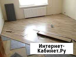 Укладка ламината, линолеума; плинтуса, порожки Челябинск - изображение 1