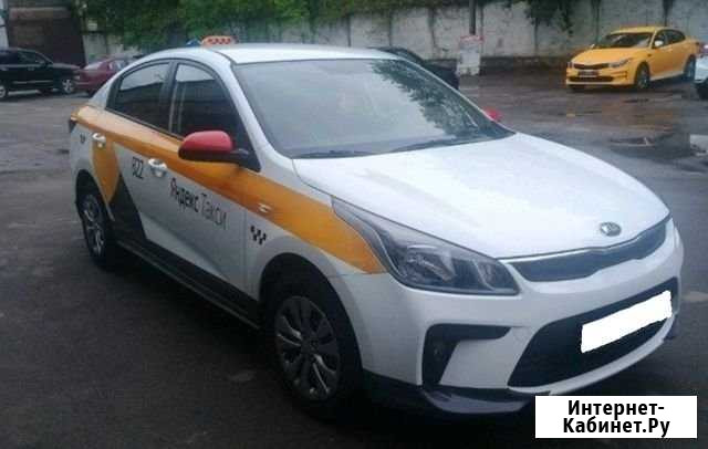 Аренда авто под такси с выкупом Москва - изображение 1