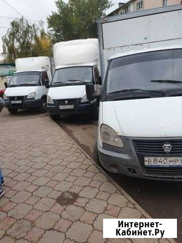 Грузоперевозки, Газели, грузчики, доставка, вывоз Саратов - изображение 1