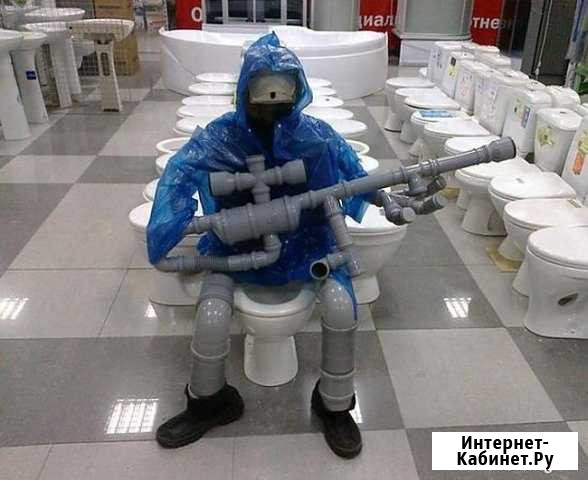 Сантехник Киржач - изображение 1