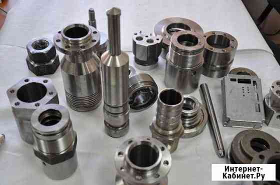 Токарные работы Калининград