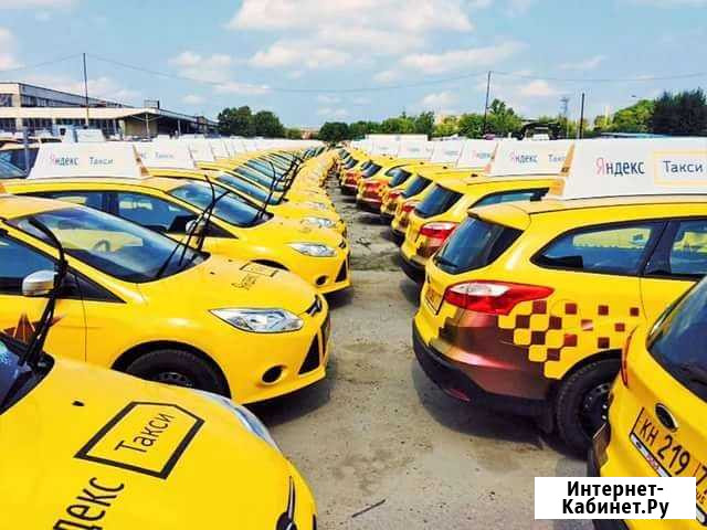 Аренда автомобилей под такси Москва - изображение 1