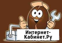 Ремонт кофемашины Москва - изображение 1