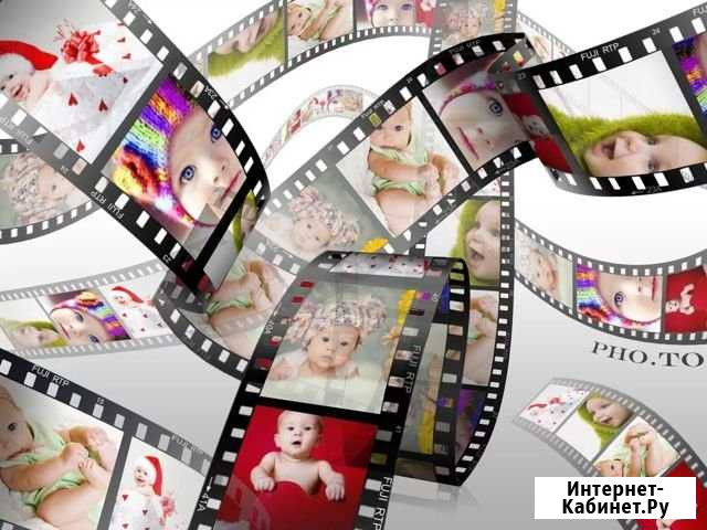 Создание фильма из фотографий Чита - изображение 1