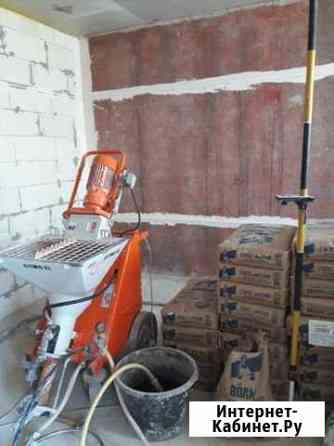 Аренда штукатурной станции с оператором Москва