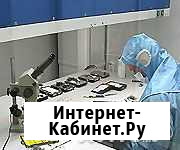 Восстановление данных с жестких дисков Волгоград - изображение 1