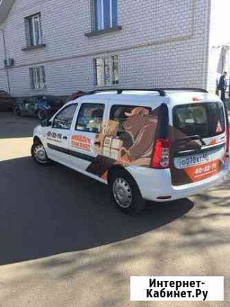 Лада Largus до 500 кг Калуга