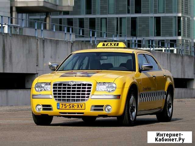 Аренда Авто Балашиха - изображение 1