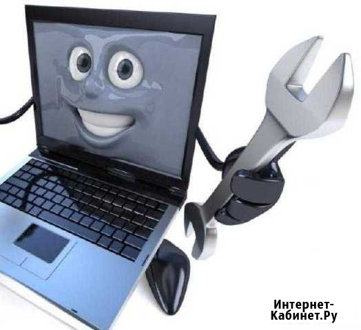 Компьютерный мастер Пятигорск - изображение 1