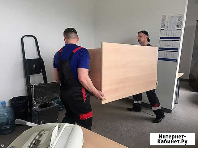 Грузчики Астрахань - изображение 1