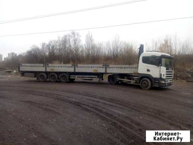Грузоперевозки Шаланда Санкт-Петербург - изображение 1