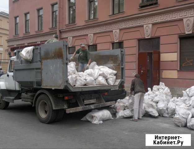 Вывоз мусора Волгоград - изображение 1