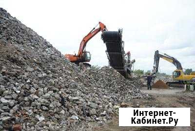 Вторичный щебень (бой бетона) Кокошкино - изображение 1