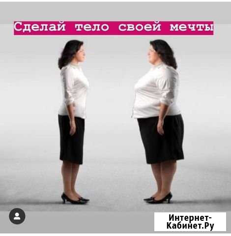 Консультант пп Грозный - изображение 1