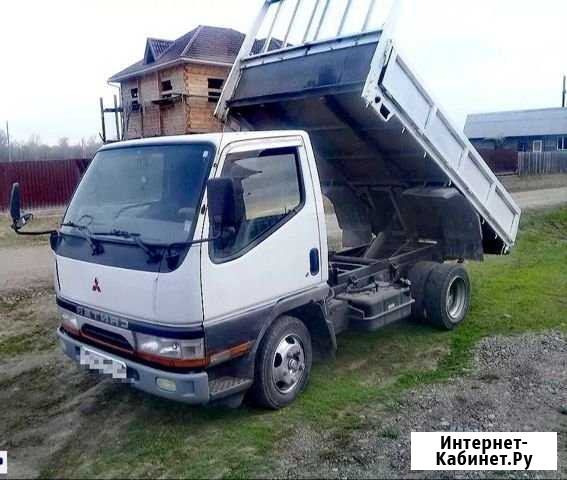 Песок Щебень Отсев доставка от 1 до 3.5 тонн Магнитогорск - изображение 1