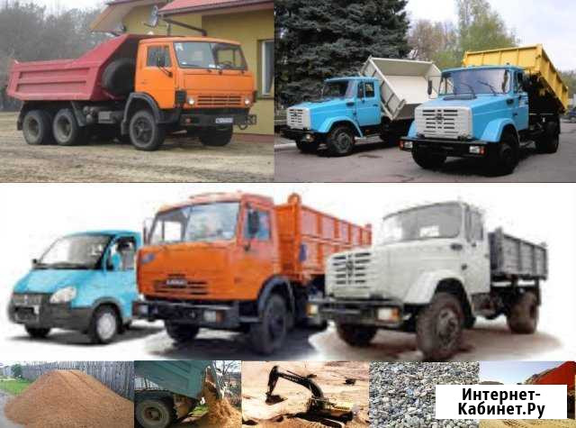 Предоставления автотранспорта ЗИЛ, камаз Волгоград - изображение 1