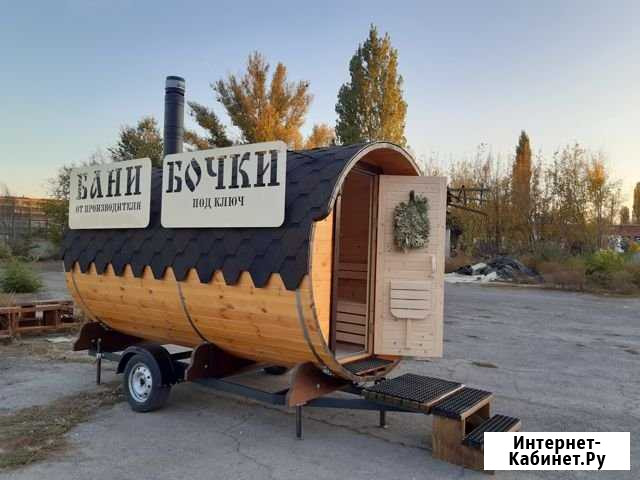 Бани-Бочки Шахты - изображение 1