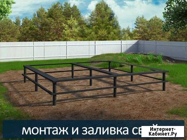 Фундамент Винтовые сваи Санкт-Петербург - изображение 1