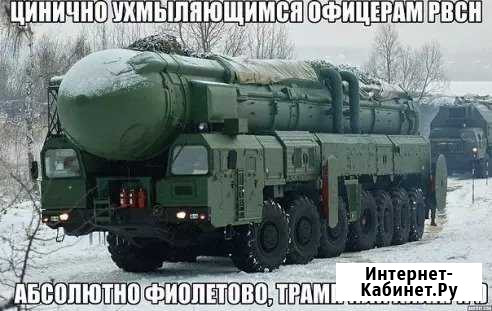 Грузоперевозки Мирный - изображение 1