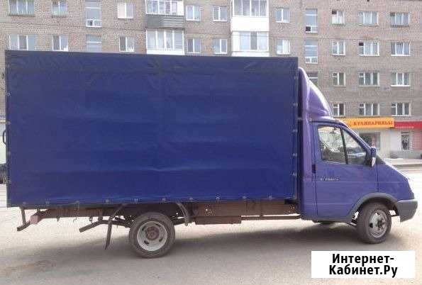 Заказ газели 4.2 м. высота 2.10м Пермь - изображение 1
