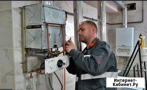 Ремонт газовых котлов Ростов-на-Дону - изображение 1