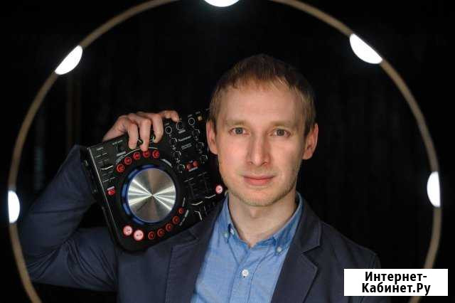 Диджей (Dj) на праздник +Звук +Свет Москва - изображение 1