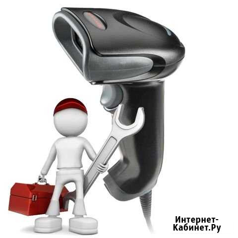Ремонт 1д, 2д сканеров Евпатория - изображение 1