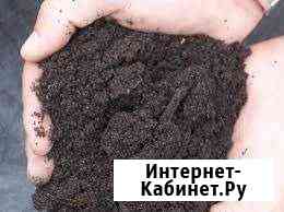 Рязанский чернозём Воскресенск