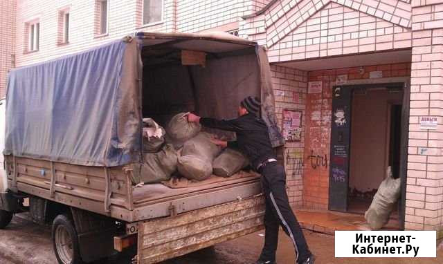 Вывоз мусора, вывоз старой мебели,хлама,газель Нижний Новгород - изображение 1