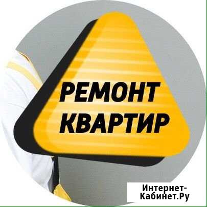 Строительство Рубцовск - изображение 1