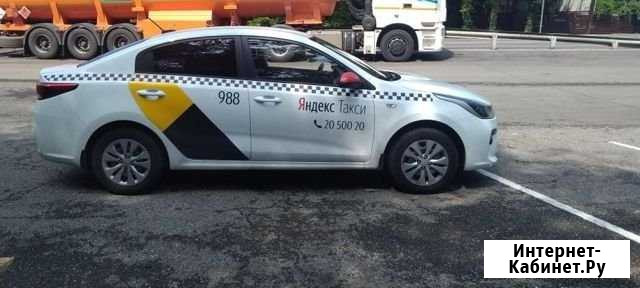 Аренда авто под такси Москва - изображение 1