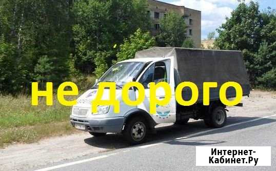 Вывоз мусора Калуга - изображение 1