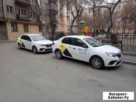 Аренда авто Челябинск
