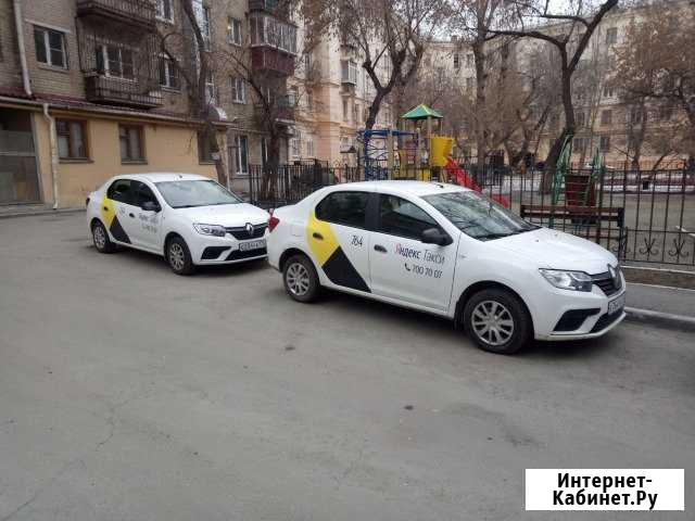 Аренда авто Челябинск - изображение 1