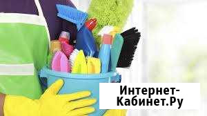 Уборка Норильск - изображение 1