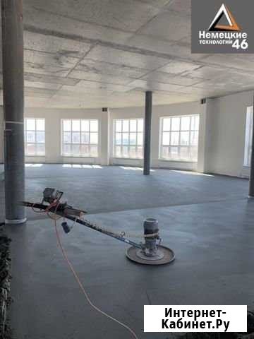 Стяжка (заливка) пола механизированным способом Курск - изображение 1