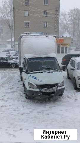 Грузоперевозки Томск - изображение 1