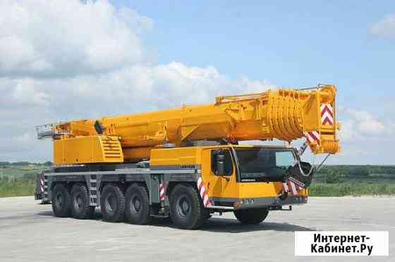 Аренда Автокрана от 50 до 220 тонн Когалым